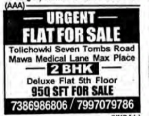 2BHK Flat for Urgent Sale in Tolichowki