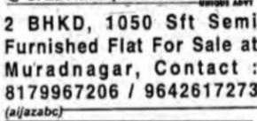 2BHKD Flat for Sale in Muradnagar