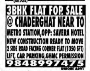 3BHK Flat for Sale in Chaderghat