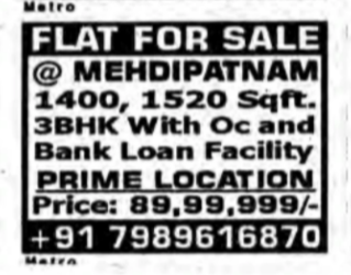 3BHK Flat for Sale in Mehdipatnam