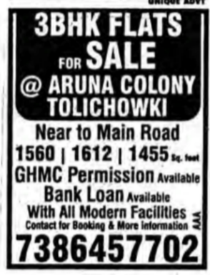 3BHK Flats for Sale in Tolichowki