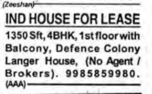 4BHK House for Lease in Langer House