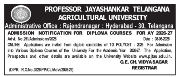Agricultural University Admissions open