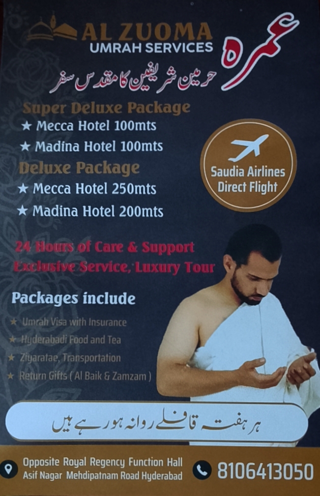 Al Zuoma Umrah Services