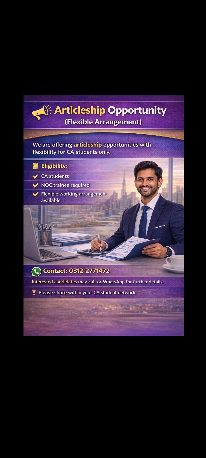 📢 Articleship Opportunity