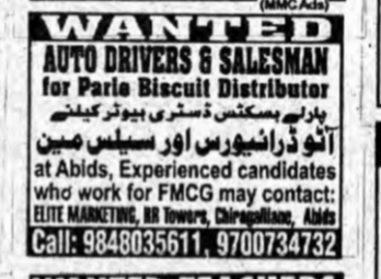 Auto Drivers & Salesmen Required in Abids