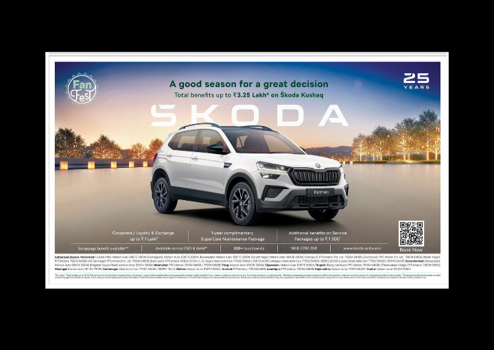 🚘 AUTOMOBILE BRAND PROMOTION