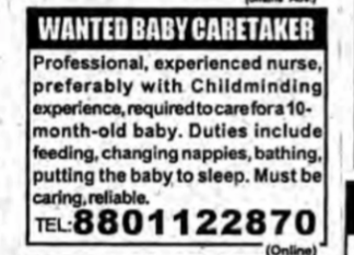 Baby Caretaker Required in Hyderabad