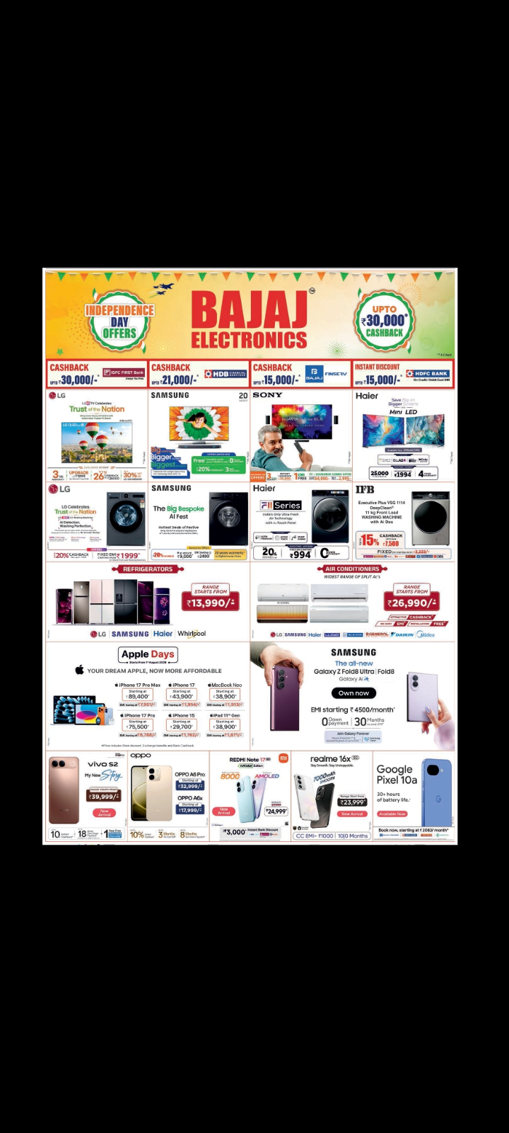 🇮🇳 Bajaj Electronics – Independence Day Offers