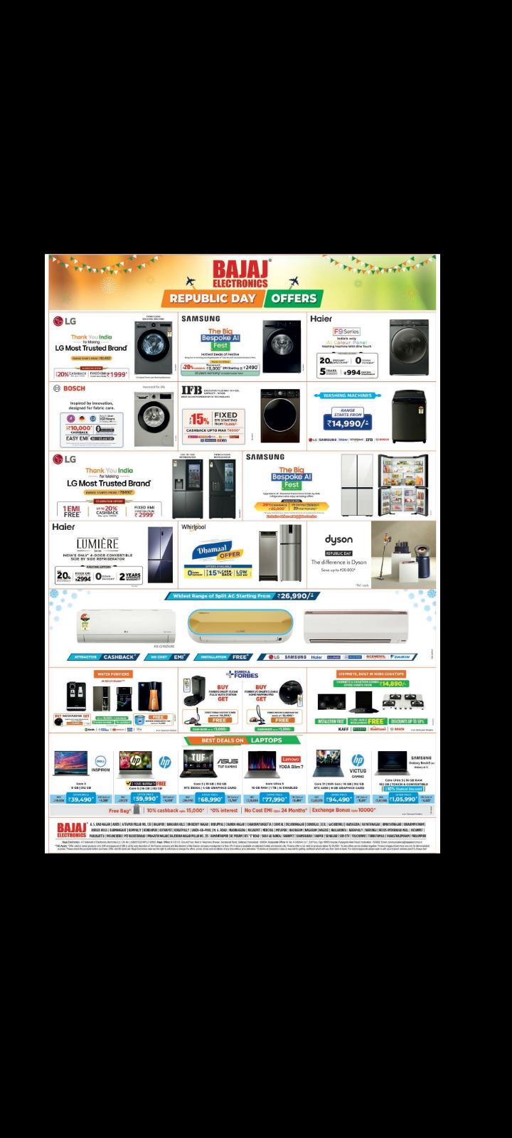 ⚡ Bajaj Electronics