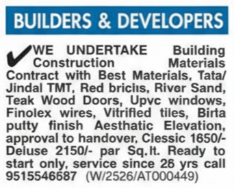 Building Construction Services – Builders & Developers