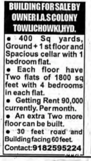 Building for Sale by Owner in Tolichowki