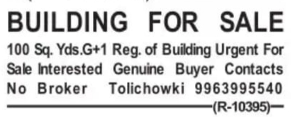 Building for Sale