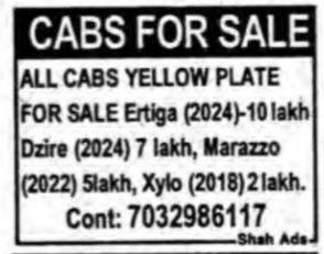 Cabs for Sale