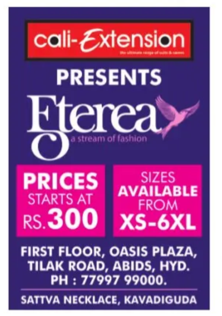 CALI-EXTENSION PRESENTS