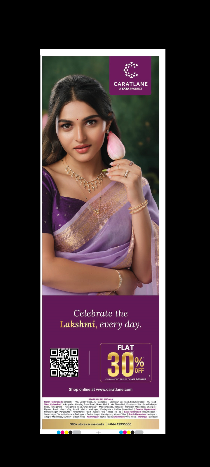 CaratLane – Diamond Jewellery Offer30% off