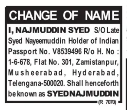 Change of Name Declaration