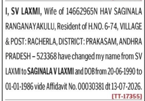 Change of Name Notice - from SV LAXMI to SAGINALA V LAXMI