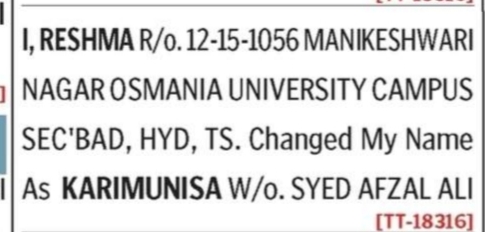 Change Of Name Notice