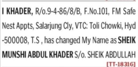Change Of Name Notice