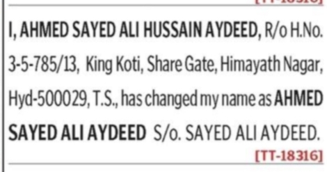 Change of name notice
