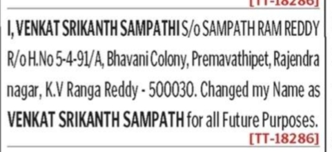 Change of Name Notice