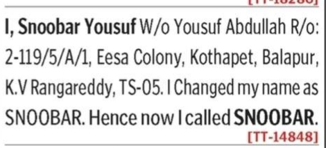 Change of name notice