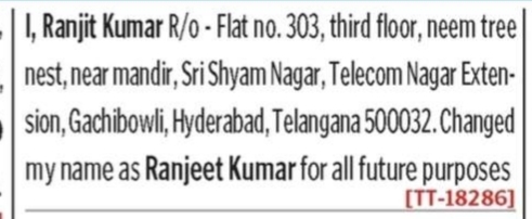 CHANGE OF NAME NOTICES