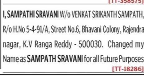 Change Of Name