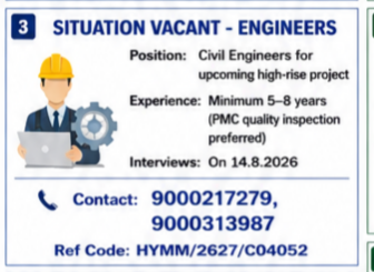 Civil Engineers required