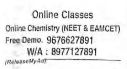 Classes for NEET & EAMCET Aspirants 🔬