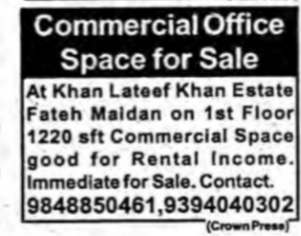 Commercial Office Space for Sale in Fateh Maidan