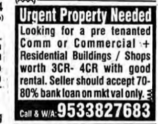 In search of Commercial Property!!!!