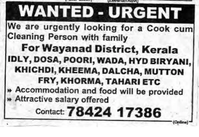 Cook cum Cleaner Required in Wayanad