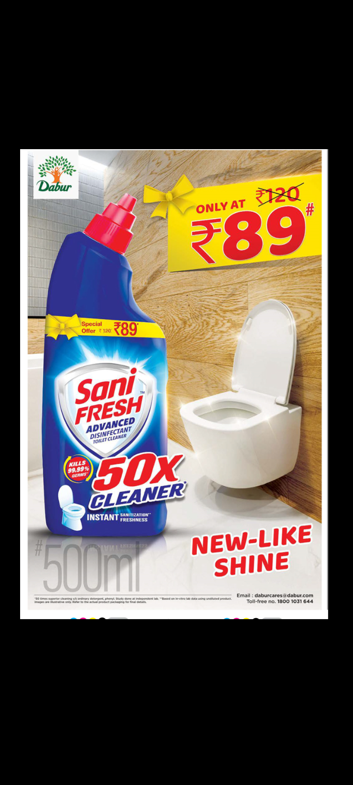 🧼 Dabur Sani Fresh Advanced Disinfectant Toilet Cleaner