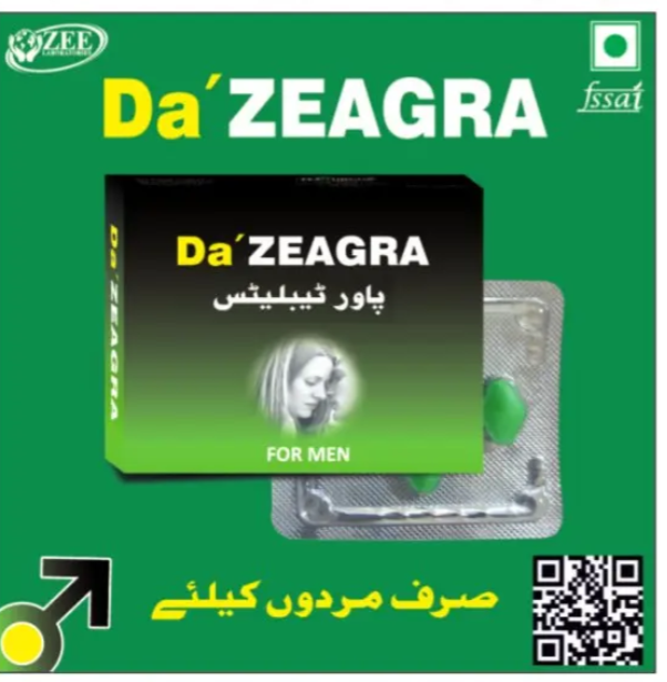 Da'ZEAGRA Power Tablets
