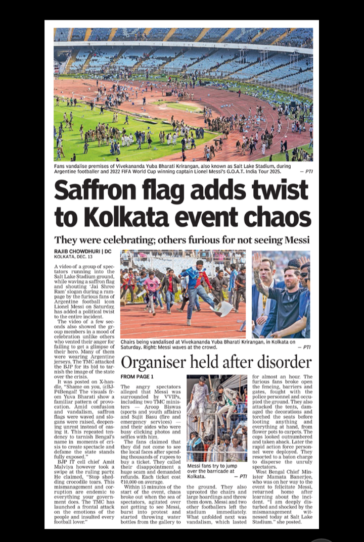 📸 Disorder at Kolkata Football Event Draws Attention