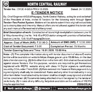 E-Tender Notice
