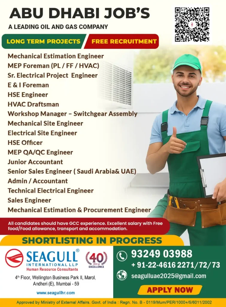 Engineering & QC Roles – NBTC Abu Dhabi