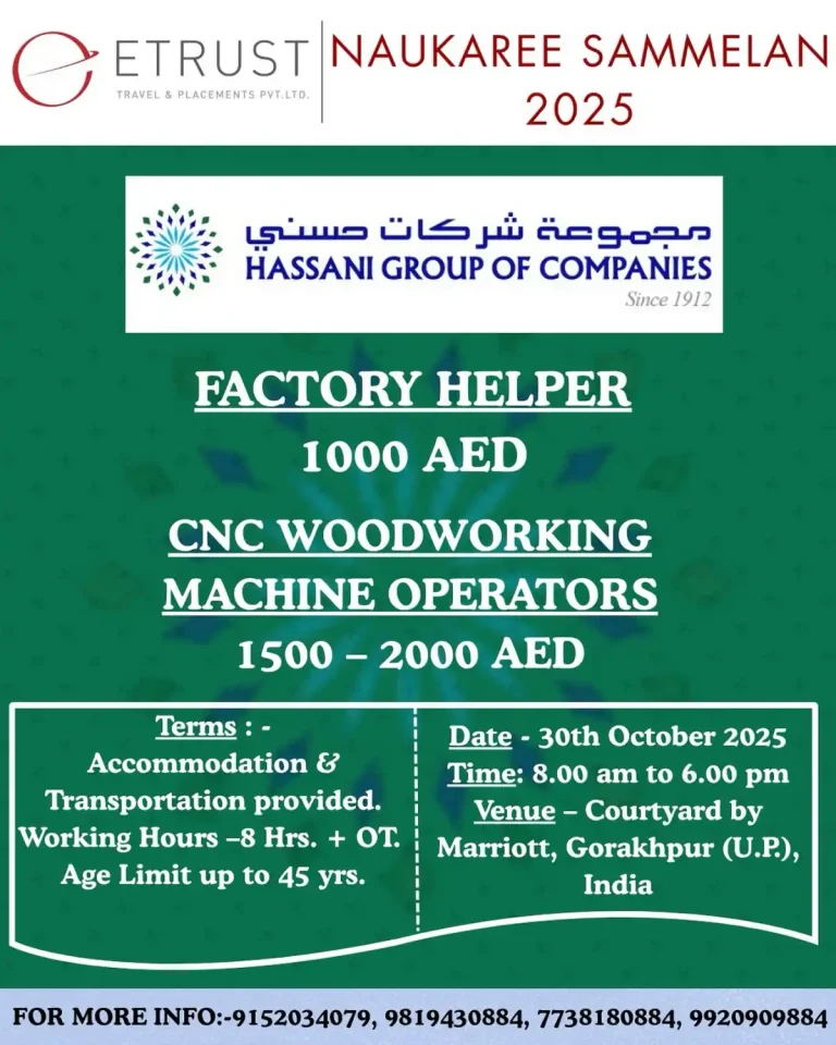 Etrust / HASSANI GROUP OF COMPANIES – Factory & CNC Roles