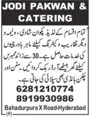 Event Catering Services