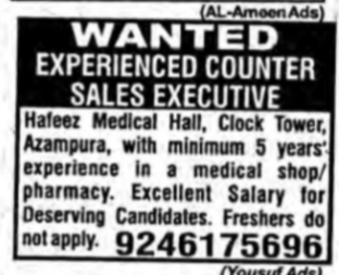 Experienced Counter Sales Executive Required