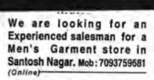 Experienced Salesman Required in Santosh Nagar