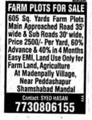 Farm Plots for Sale Near Shamshabad