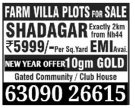 Farm Villa Plots