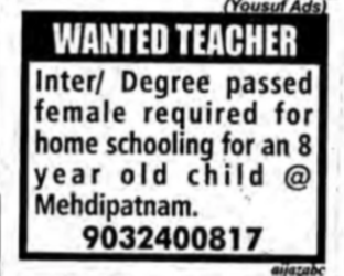 Female Home Schooling Teacher Required