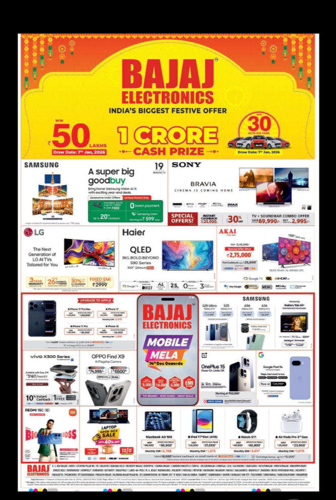 🛍️ Bajaj Electronics Festive Celebration with ₹50 Lakh Rewards & Mega Savings