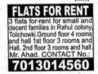 Flats for Rent in Tolichowki