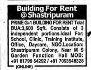 G+1 Building for Rent in Shastripuram