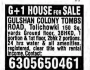 G+1 House for Sale in Tolichowki